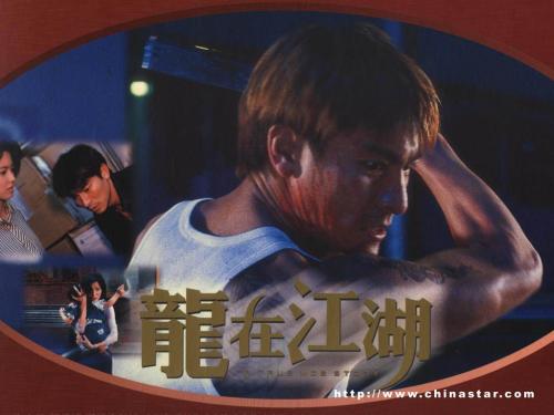 买个假的计划生育服务证
